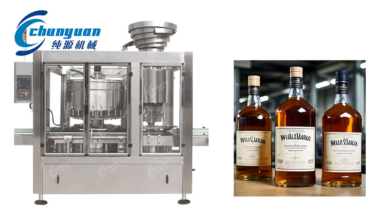 威士忌灌装机