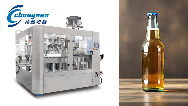 玻璃瓶啤酒灌装机