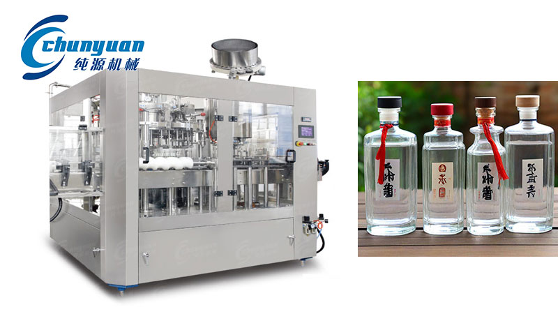白酒灌装机 白酒灌装机