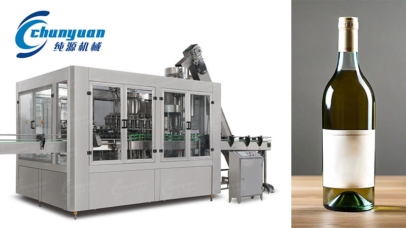 葡萄酒灌装生产线 葡萄酒灌装生产线