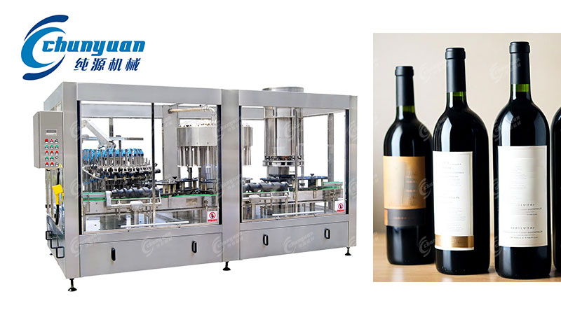 葡萄酒灌装生产线 葡萄酒灌装生产线