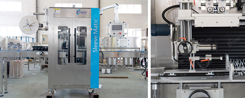 全自动标签套标机-4 全自动标签套标机-4