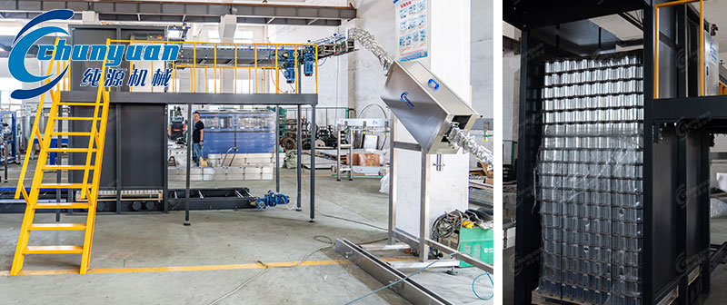 易拉罐卸垛机-3 易拉罐卸垛机-3