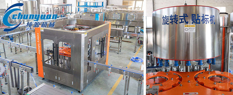 旋转式贴标机-4 旋转式贴标机-4